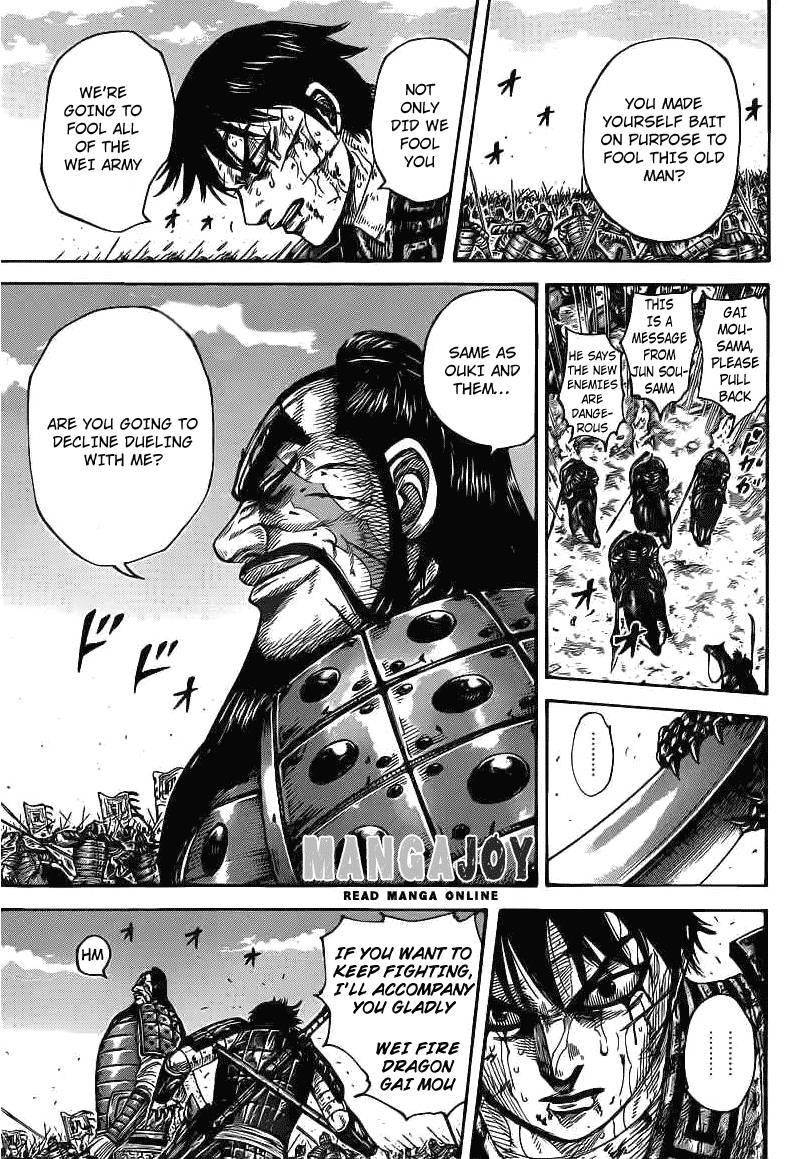 Kingdom Chapter 398 - Page 7