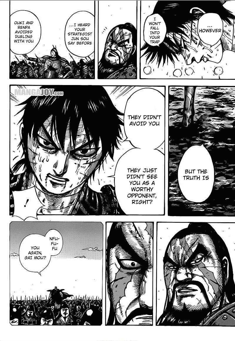 Kingdom Chapter 398 - Page 8