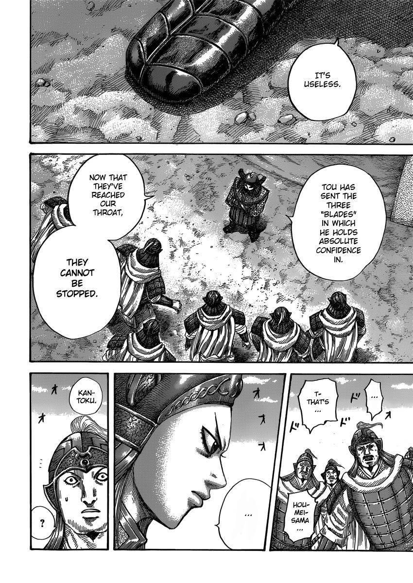 Kingdom Chapter 399 - Page 10