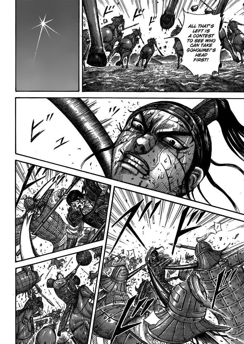 Kingdom Chapter 399 - Page 12