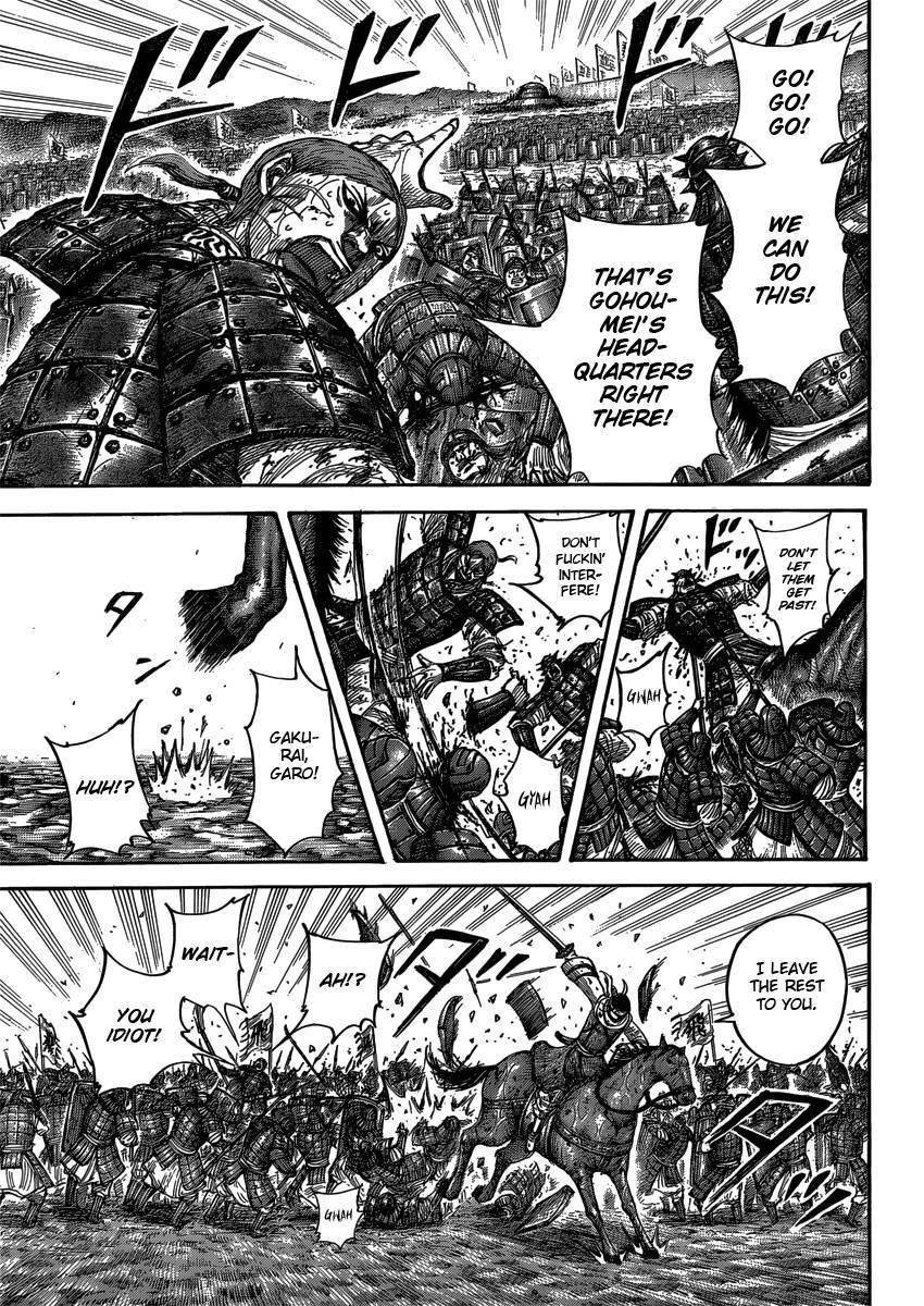 Kingdom Chapter 399 - Page 15