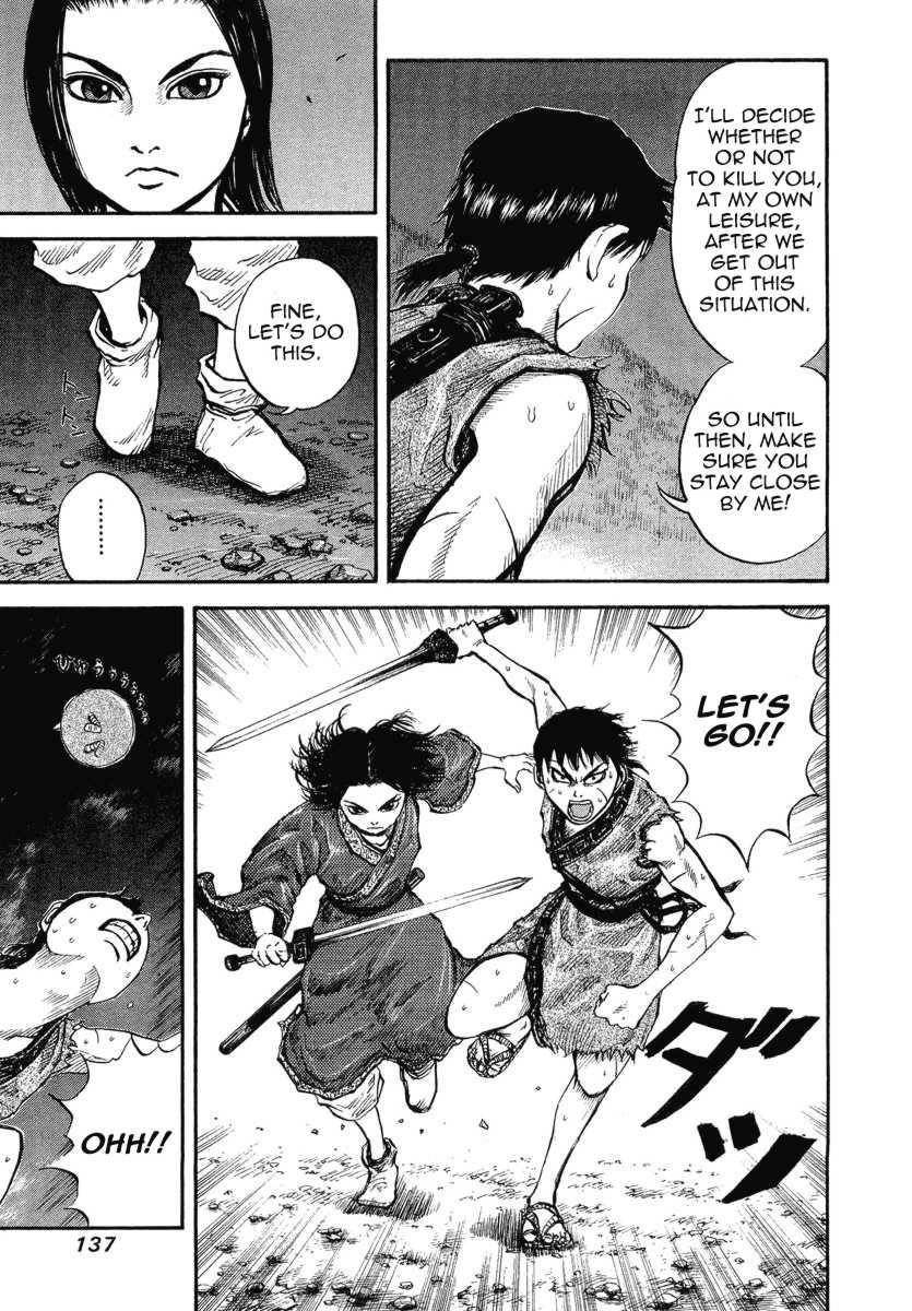 Kingdom Chapter 4 - Page 14