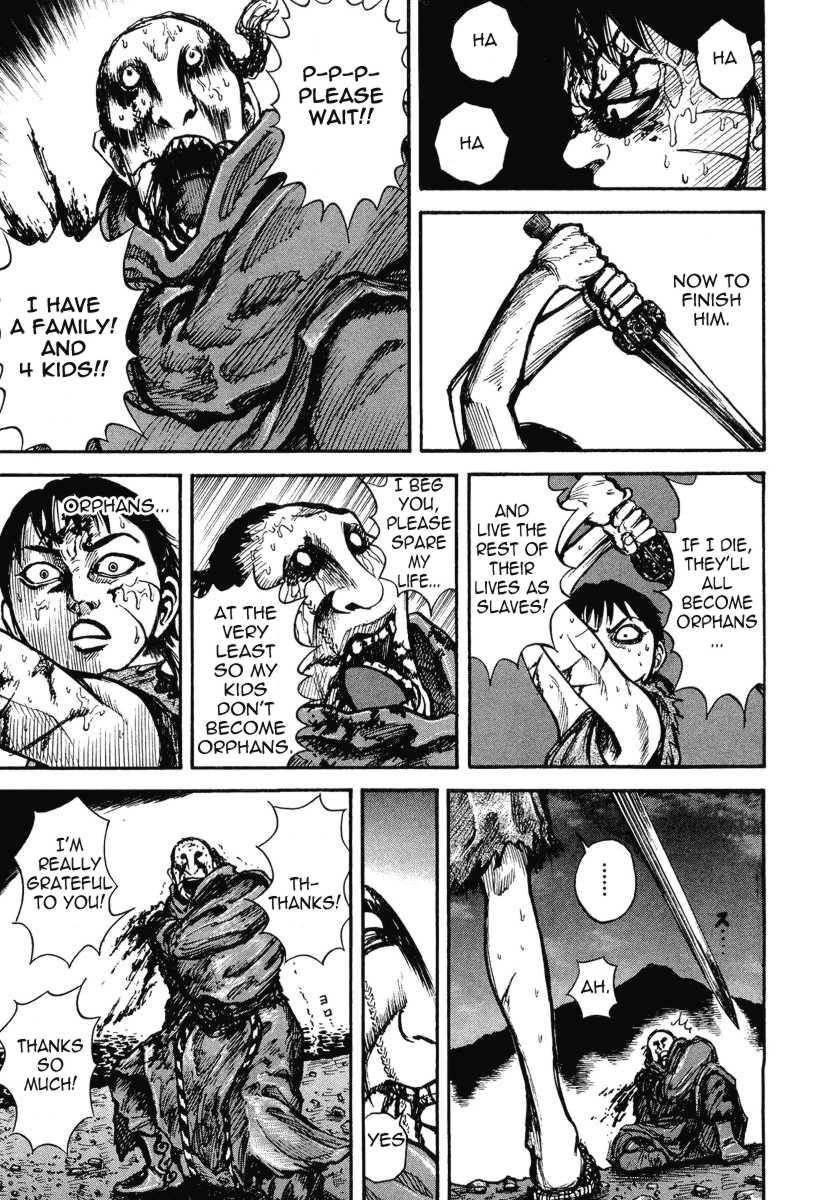 Kingdom Chapter 4 - Page 3