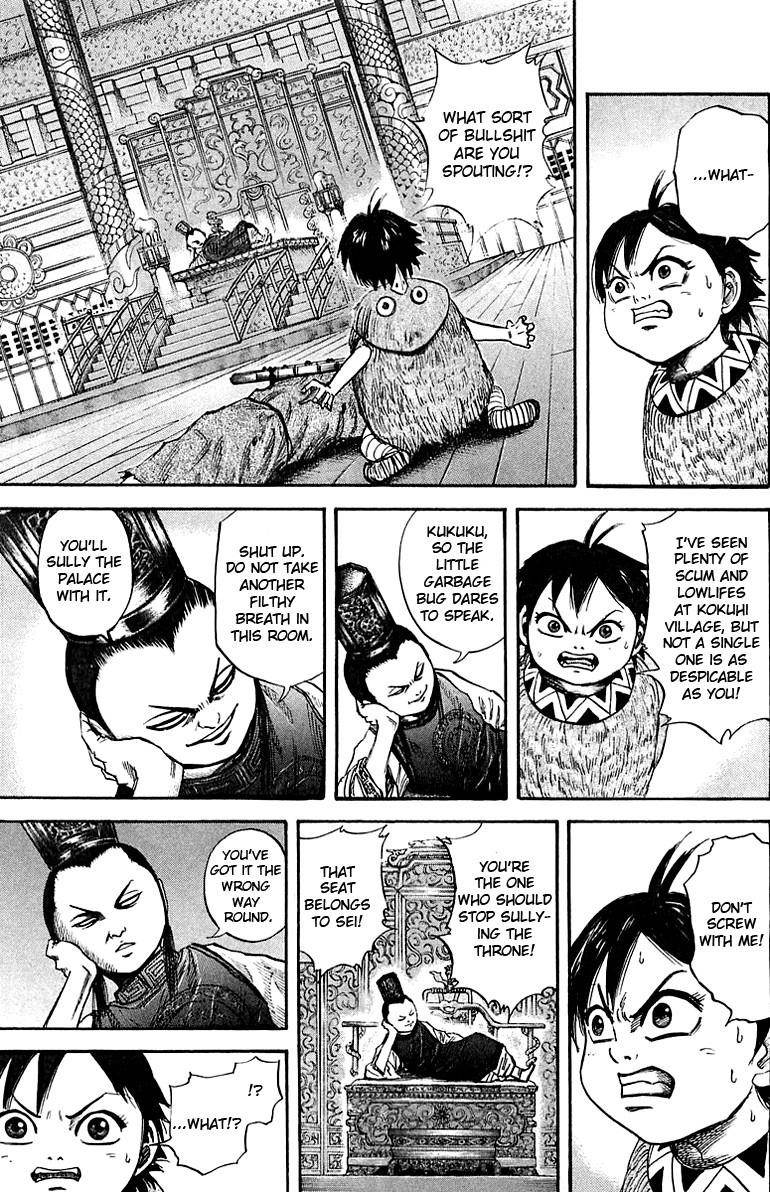 Kingdom Chapter 40 - Page 11