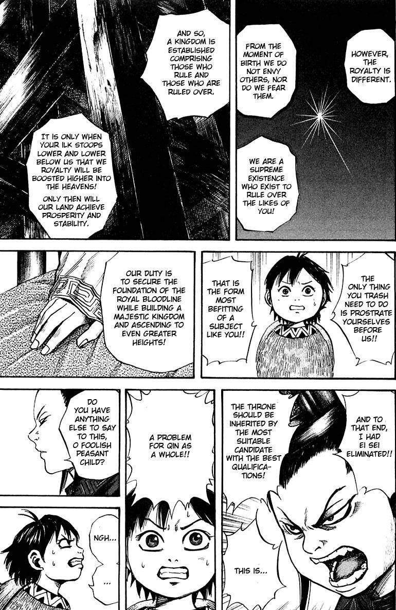 Kingdom Chapter 40 - Page 13