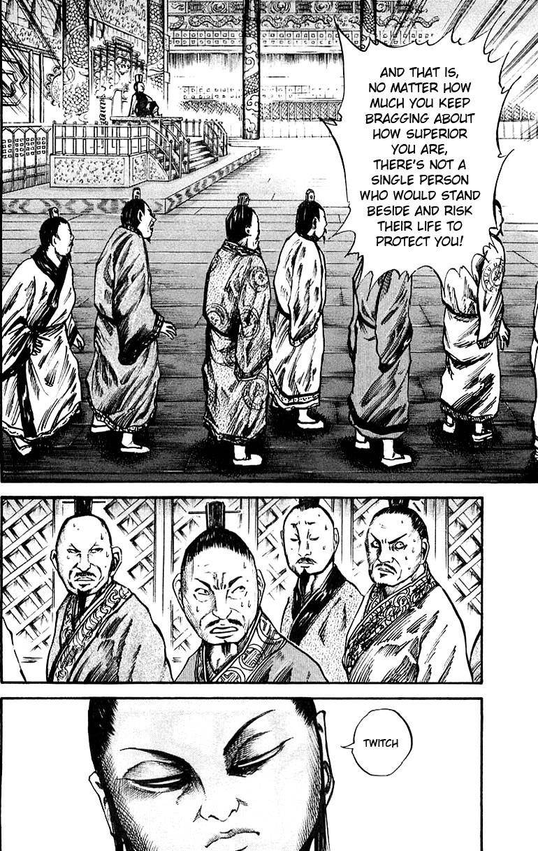 Kingdom Chapter 40 - Page 16