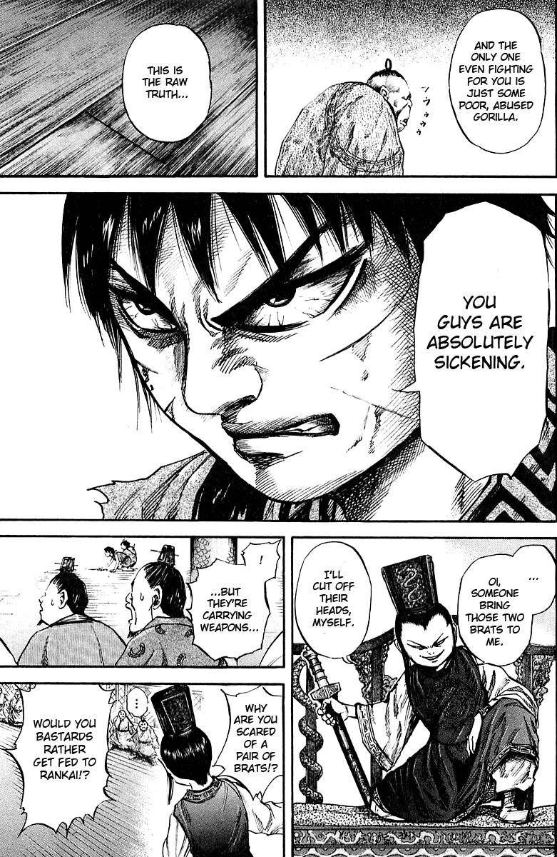 Kingdom Chapter 40 - Page 17