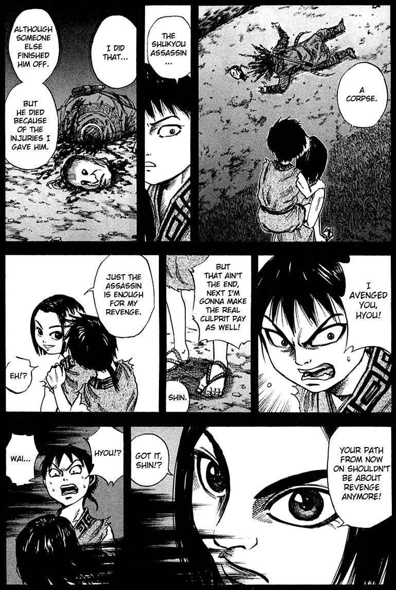 Kingdom Chapter 40 - Page 3