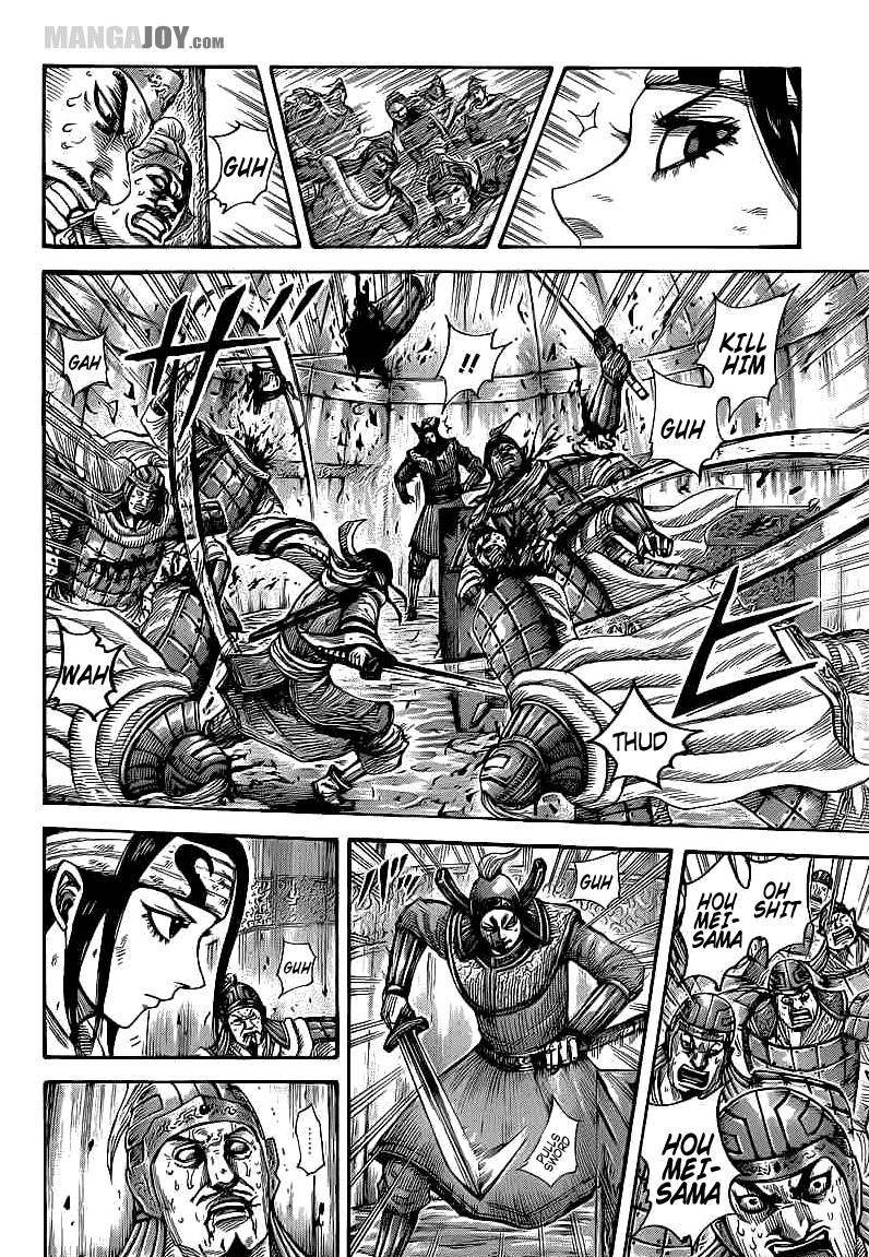 Kingdom Chapter 400 - Page 3
