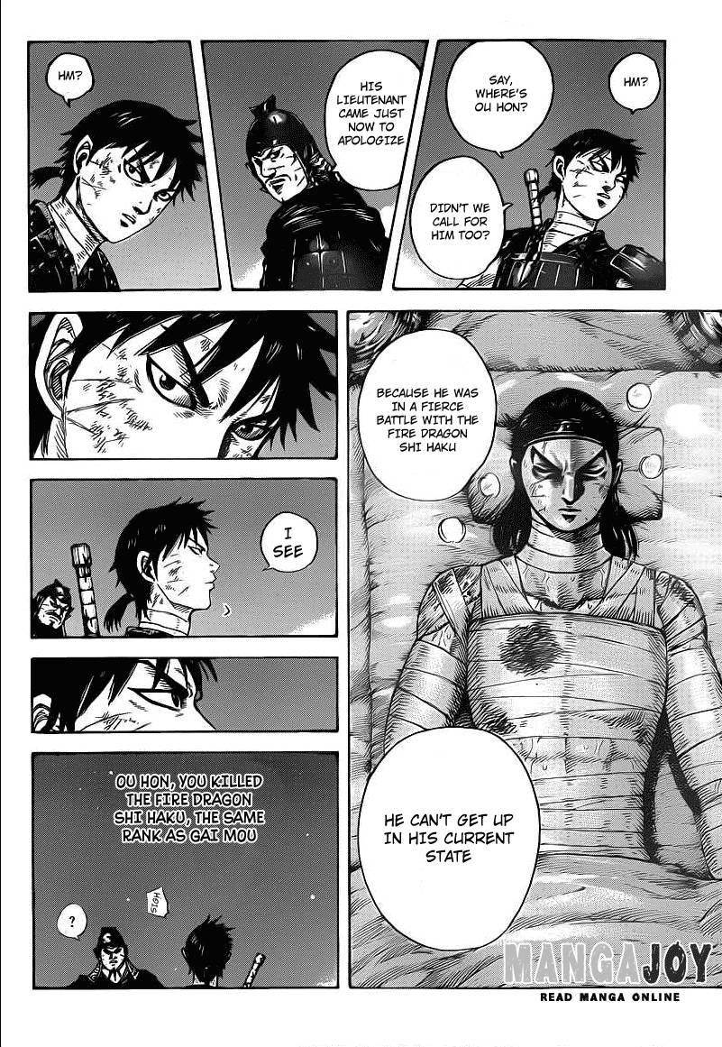 Kingdom Chapter 401 - Page 12