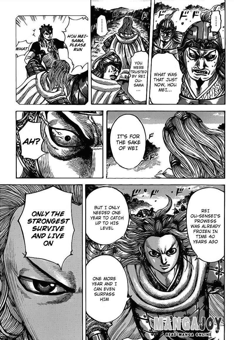 Kingdom Chapter 401 - Page 4