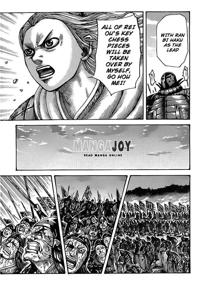 Kingdom Chapter 401 - Page 6