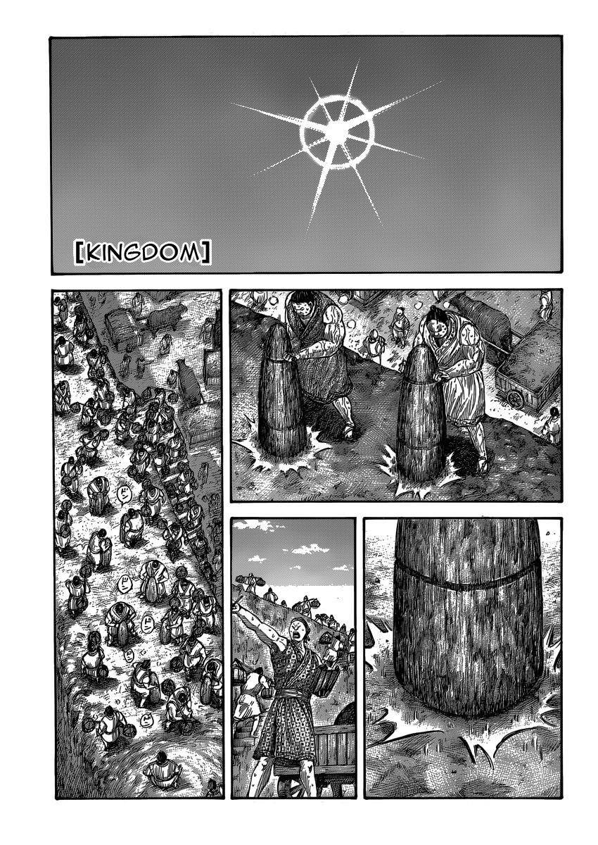 Kingdom Chapter 402 - Page 1