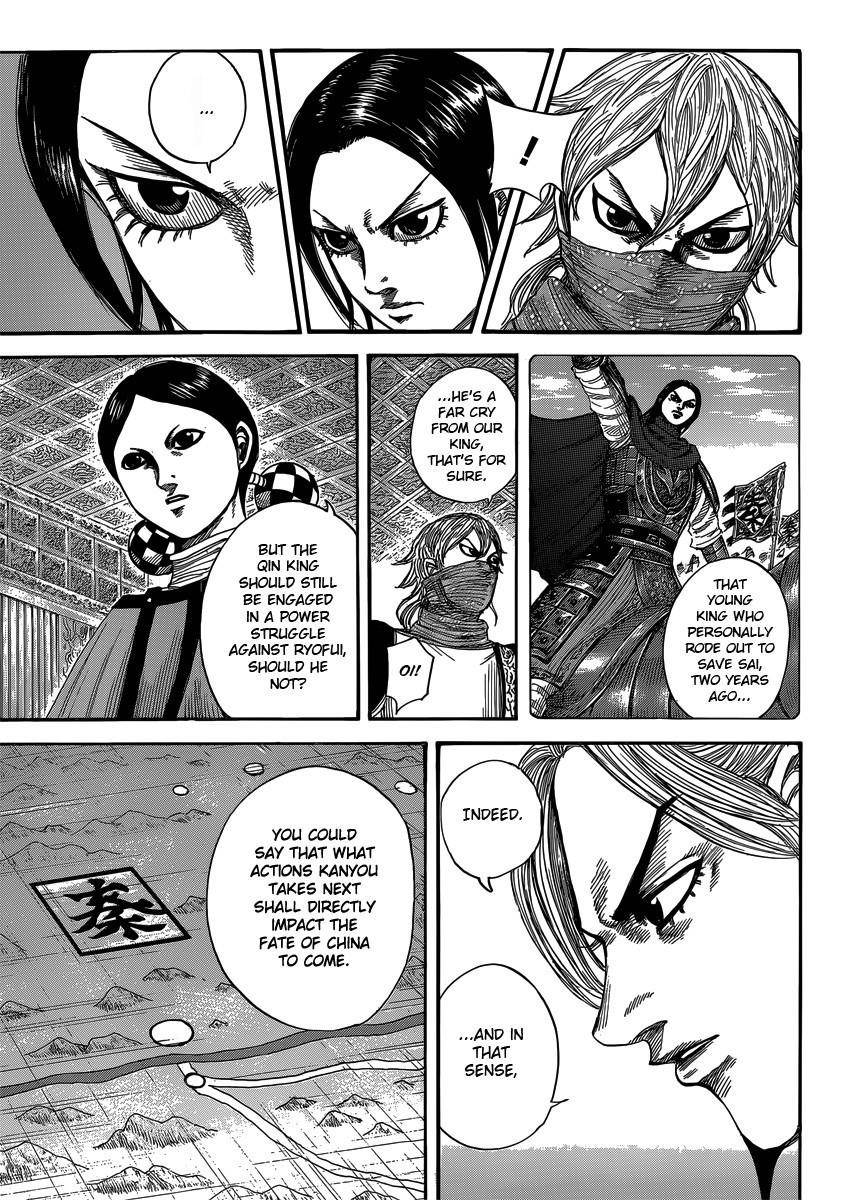 Kingdom Chapter 402 - Page 10