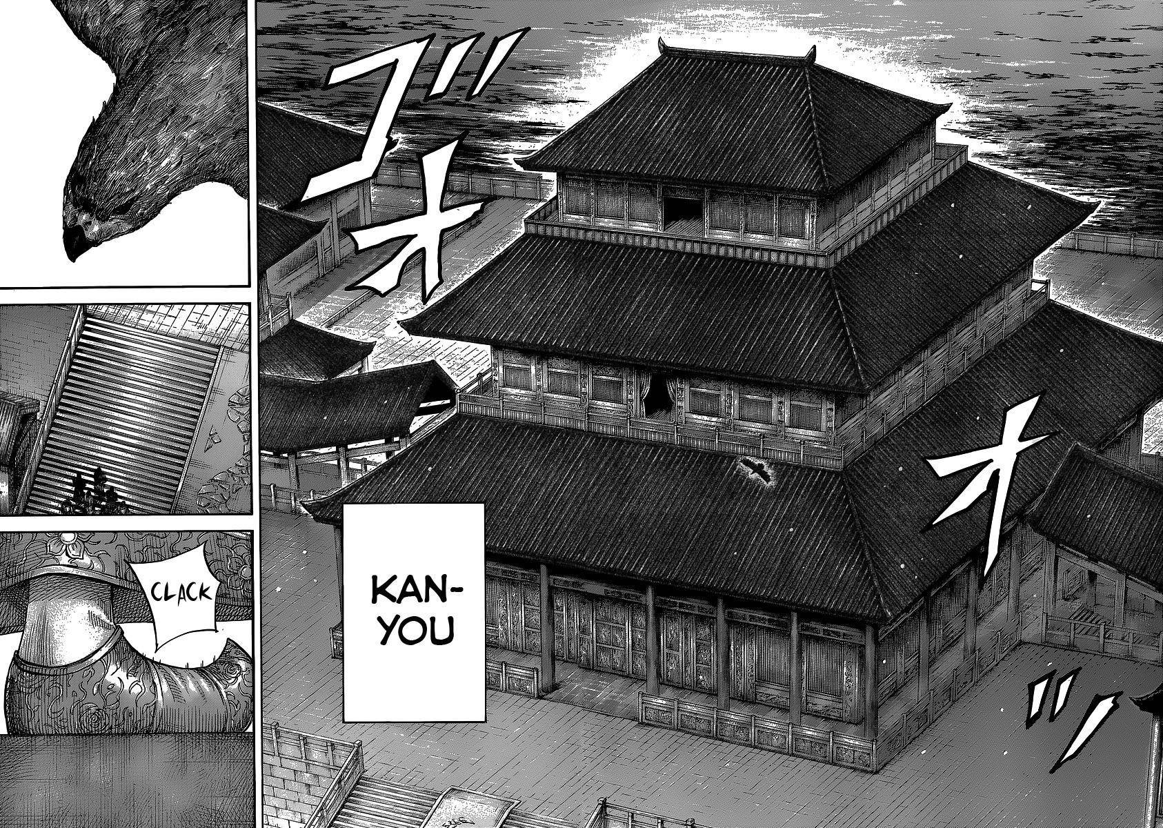 Kingdom Chapter 402 - Page 11