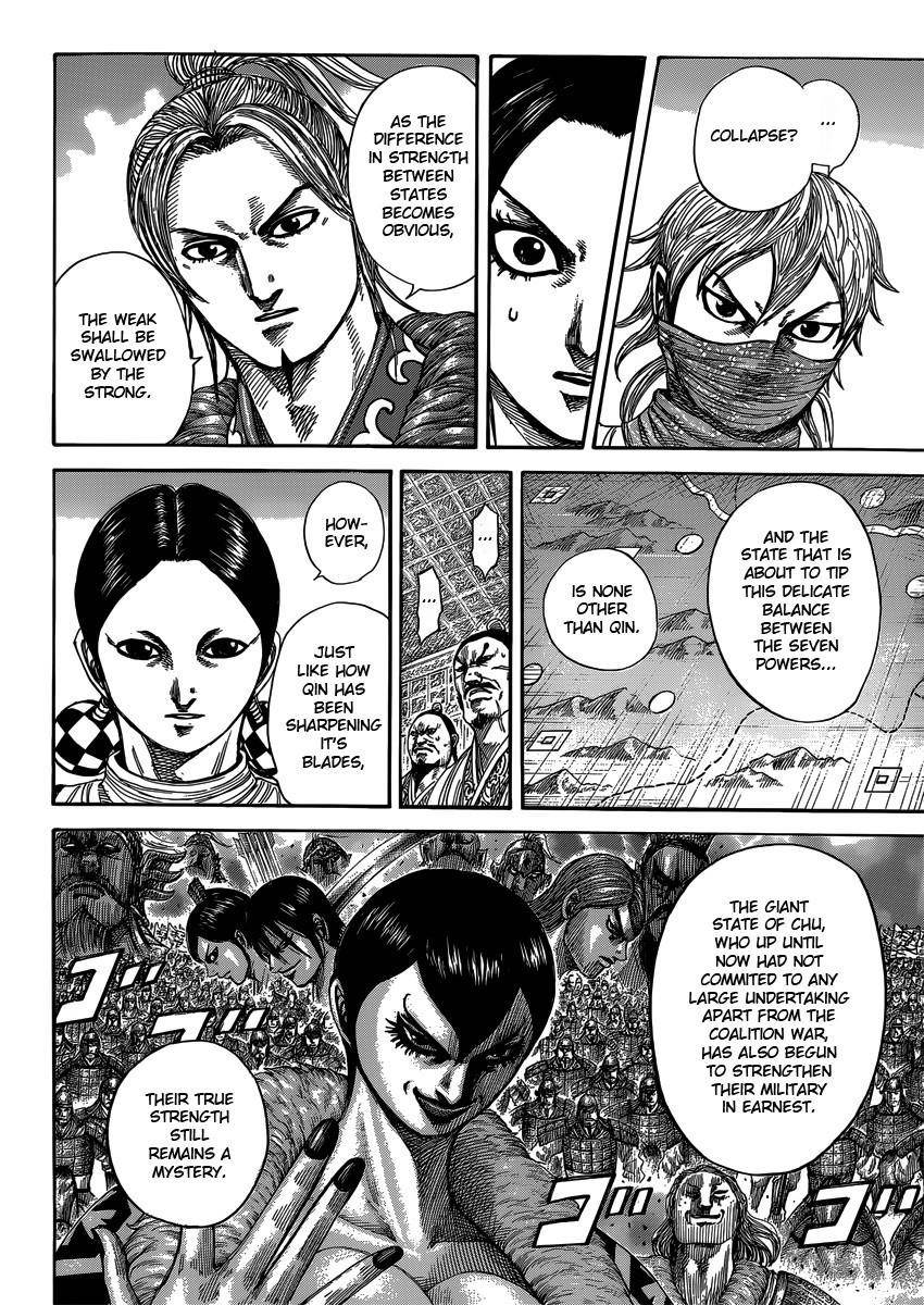 Kingdom Chapter 402 - Page 7