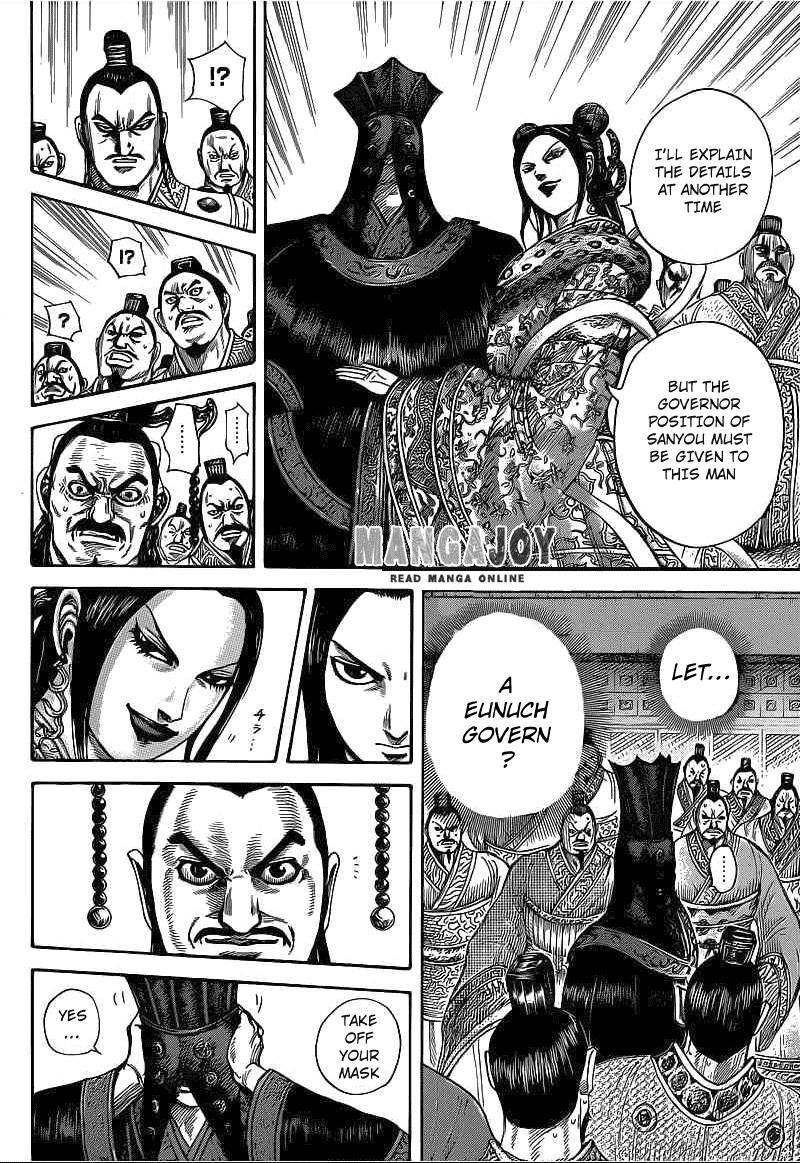 Kingdom Chapter 403 - Page 4