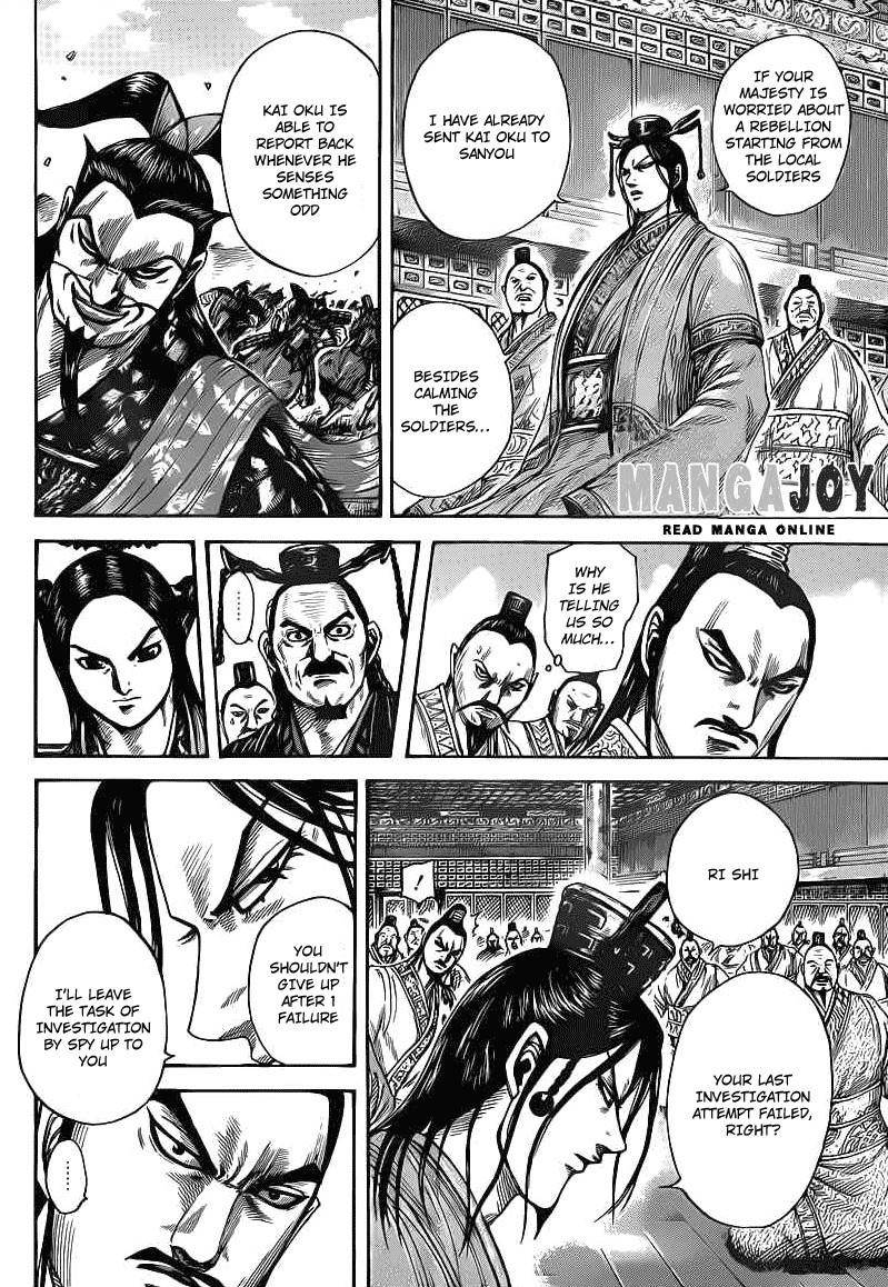 Kingdom Chapter 404 - Page 11