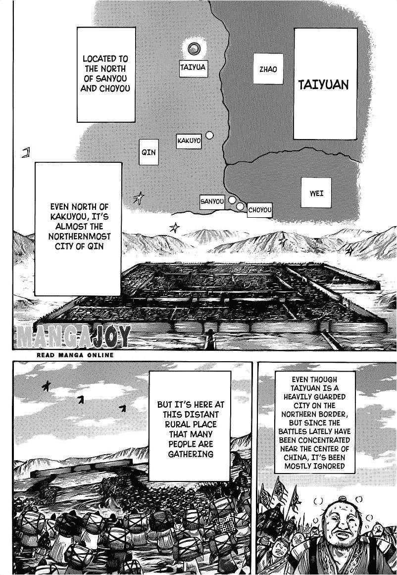 Kingdom Chapter 404 - Page 15