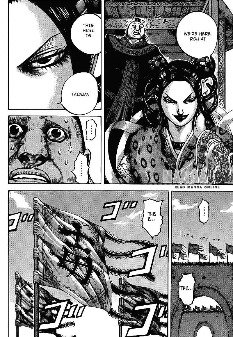 Kingdom Chapter 404 - Page 17