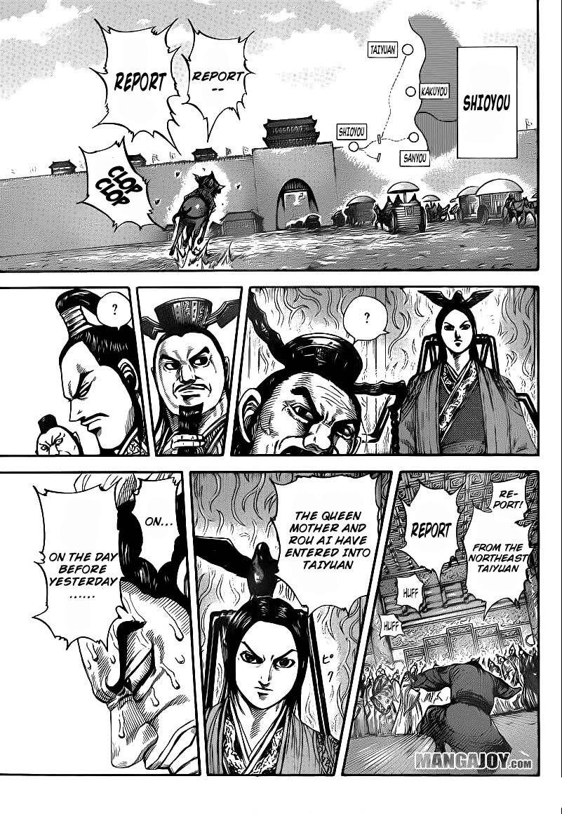 Kingdom Chapter 404 - Page 18