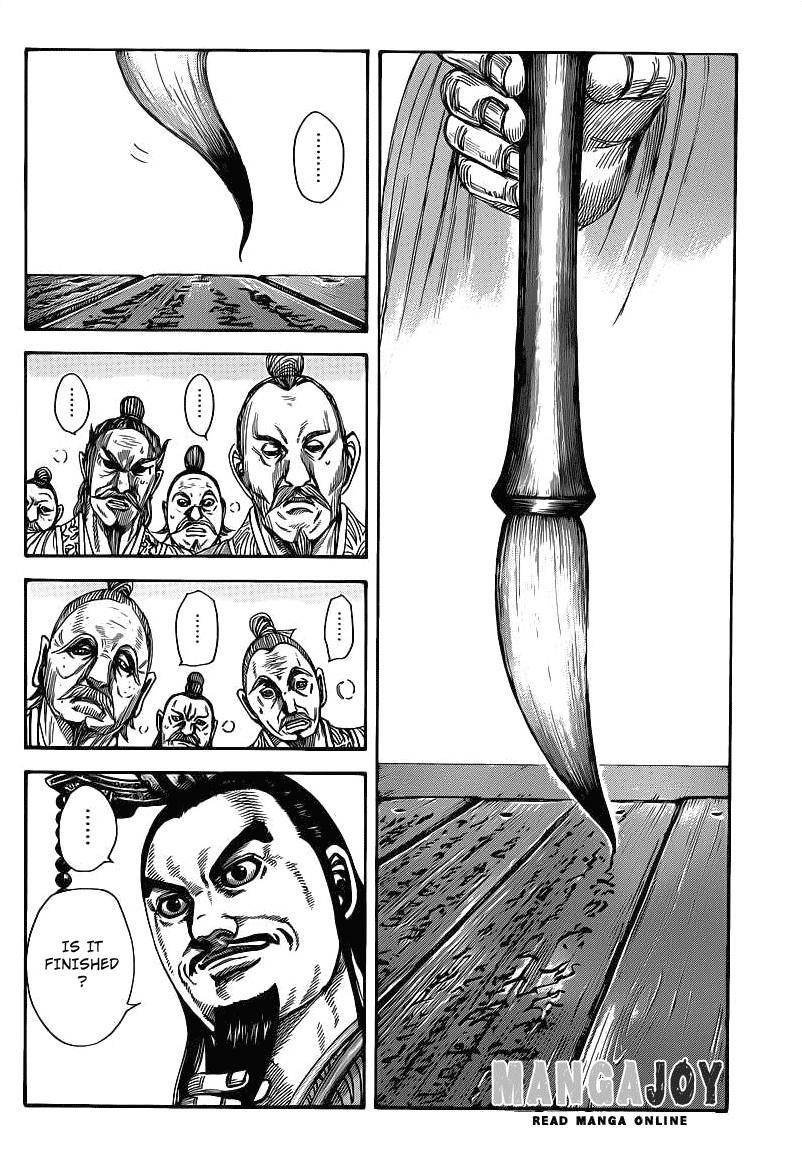 Kingdom Chapter 404 - Page 3