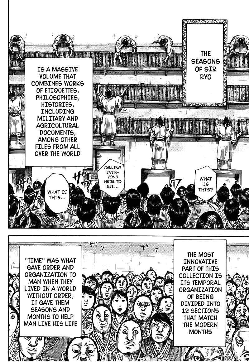 Kingdom Chapter 404 - Page 5