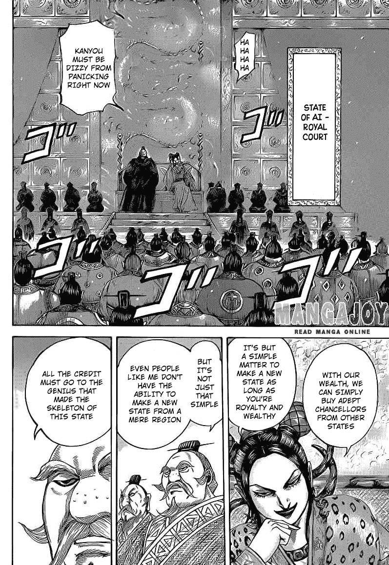 Kingdom Chapter 405 - Page 12