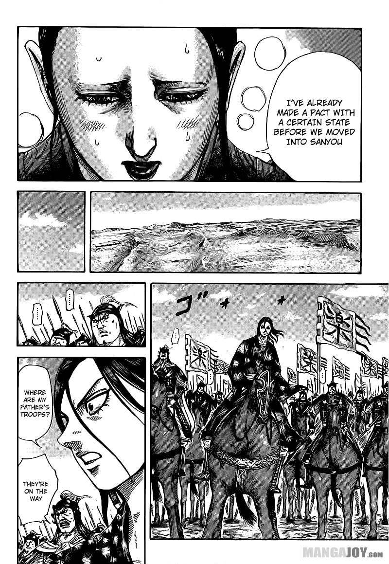 Kingdom Chapter 405 - Page 14