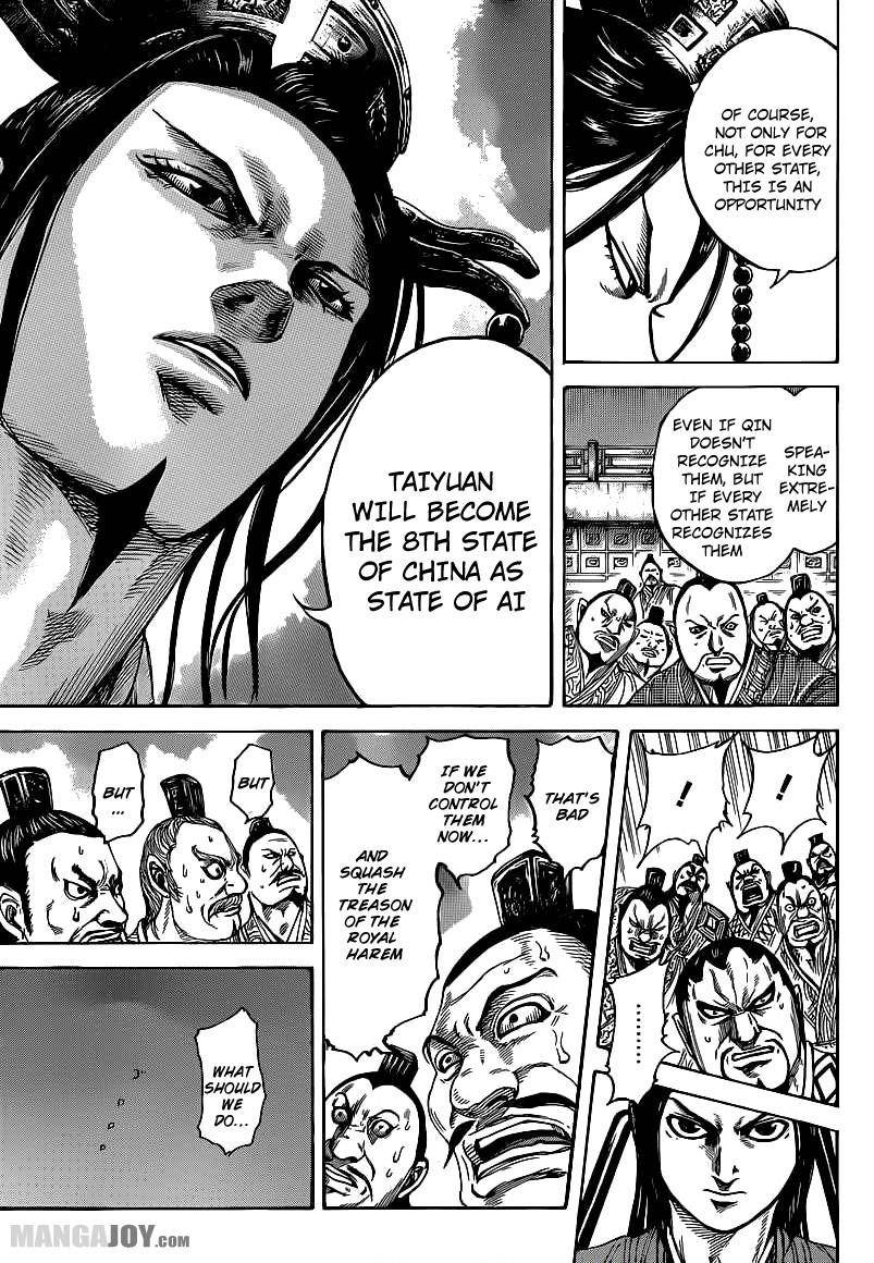 Kingdom Chapter 405 - Page 17
