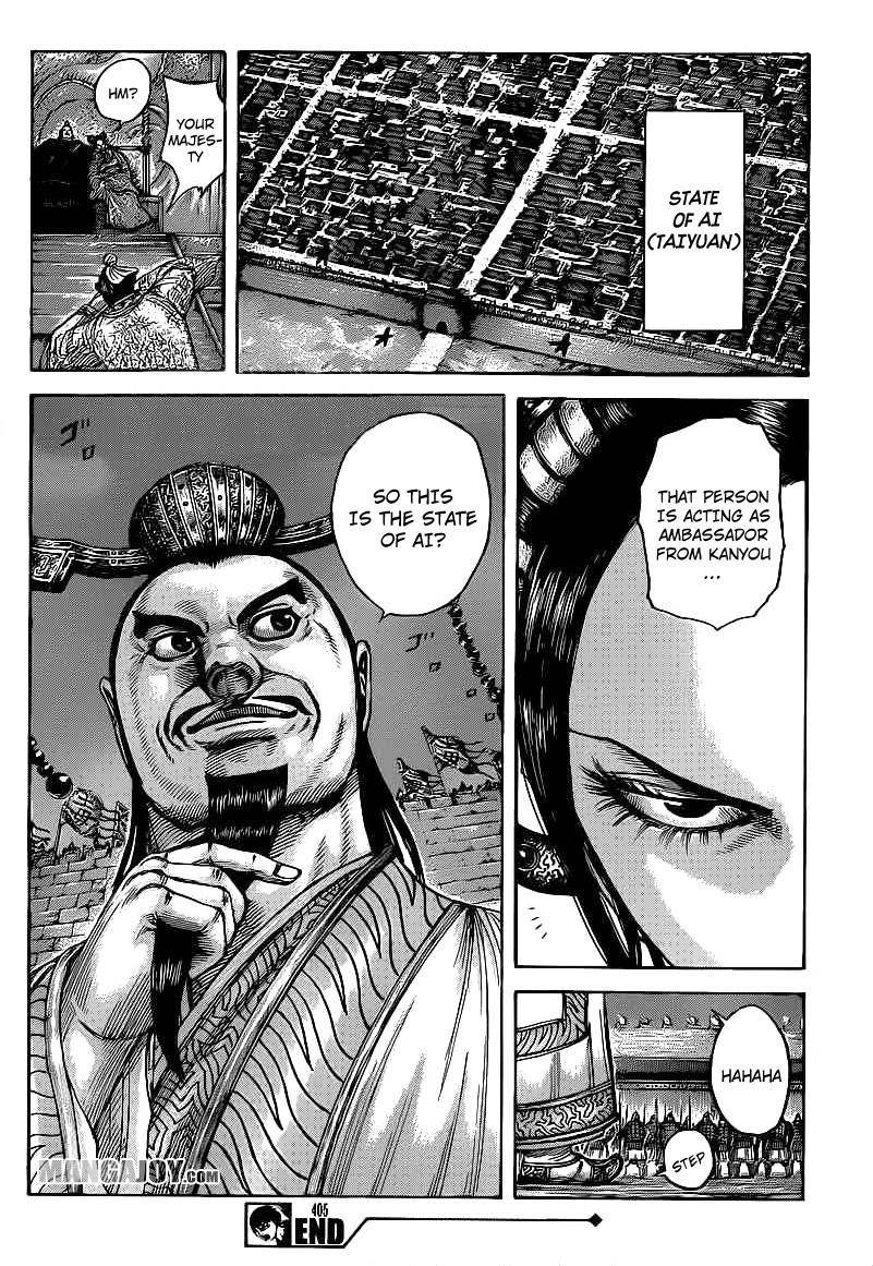 Kingdom Chapter 405 - Page 18