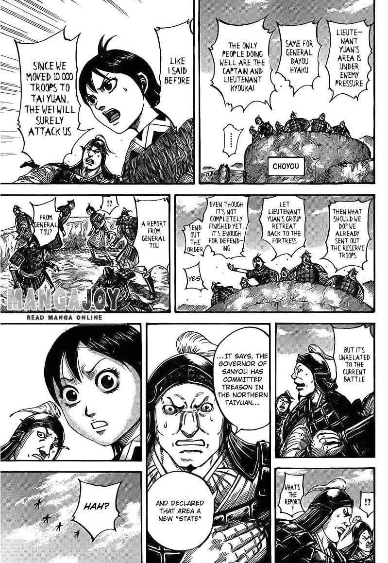 Kingdom Chapter 405 - Page 4