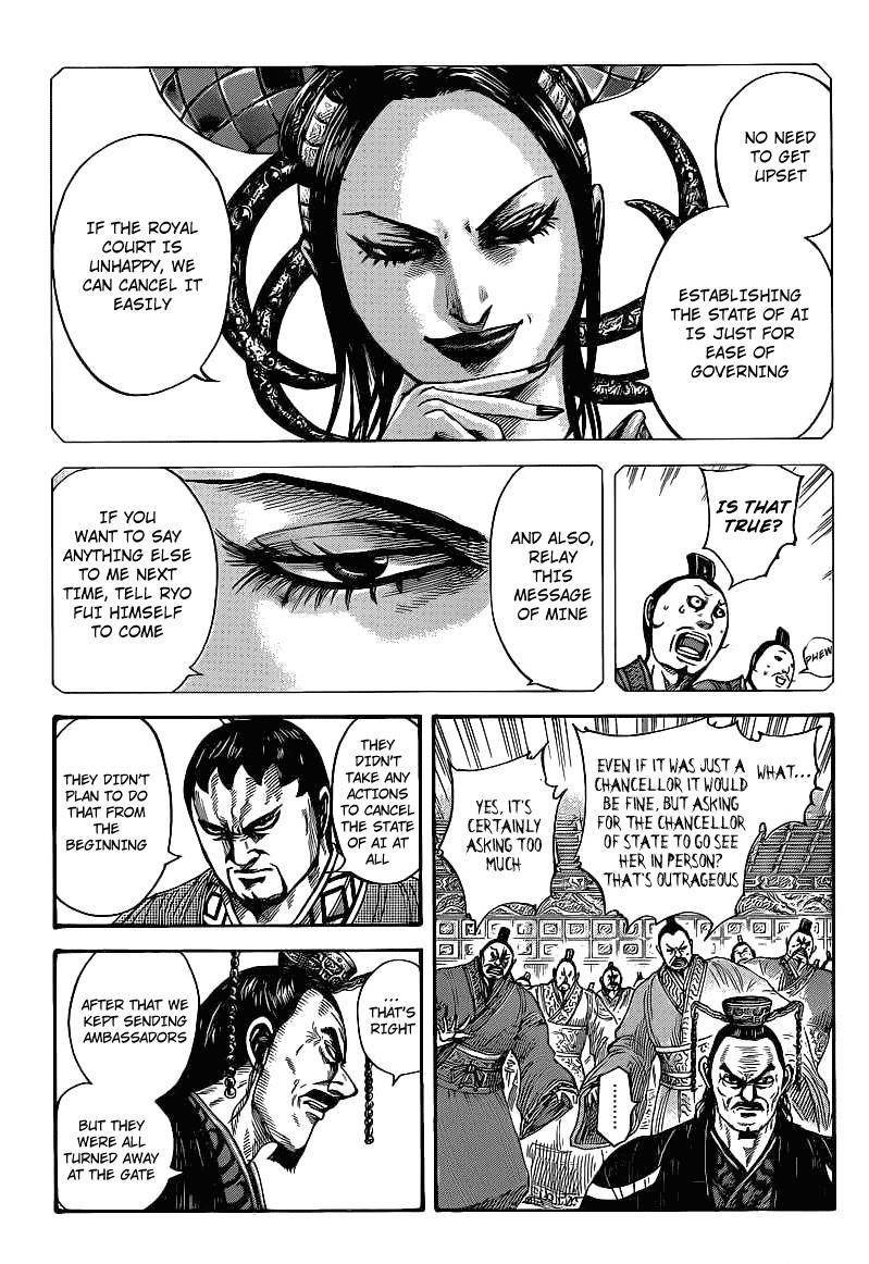 Kingdom Chapter 405 - Page 6
