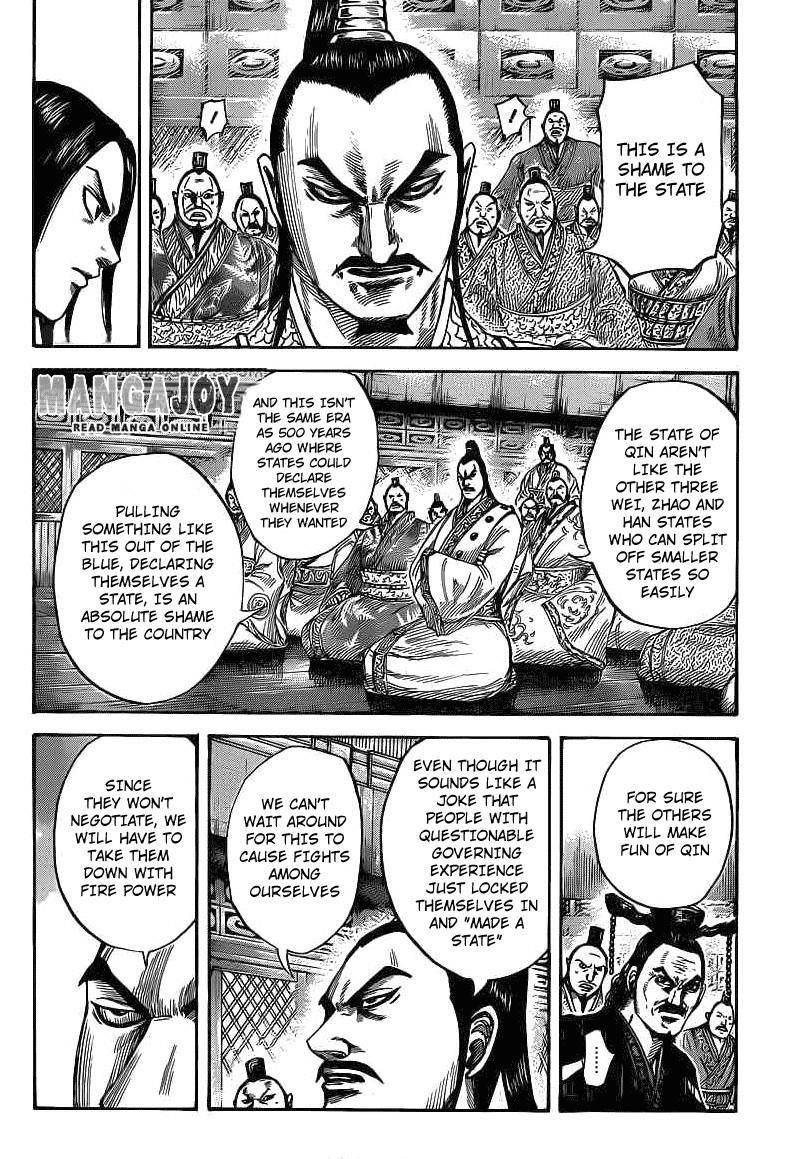 Kingdom Chapter 405 - Page 7