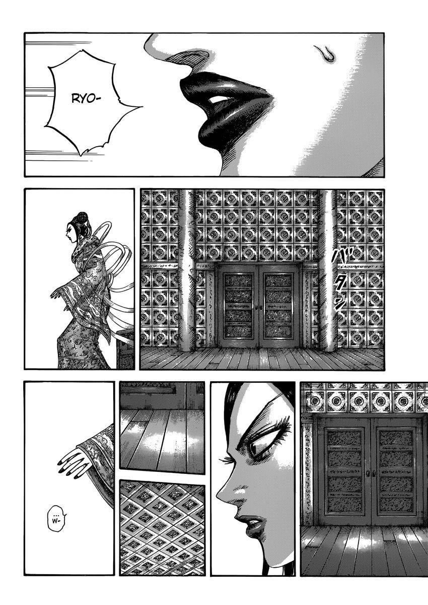 Kingdom Chapter 406 - Page 14