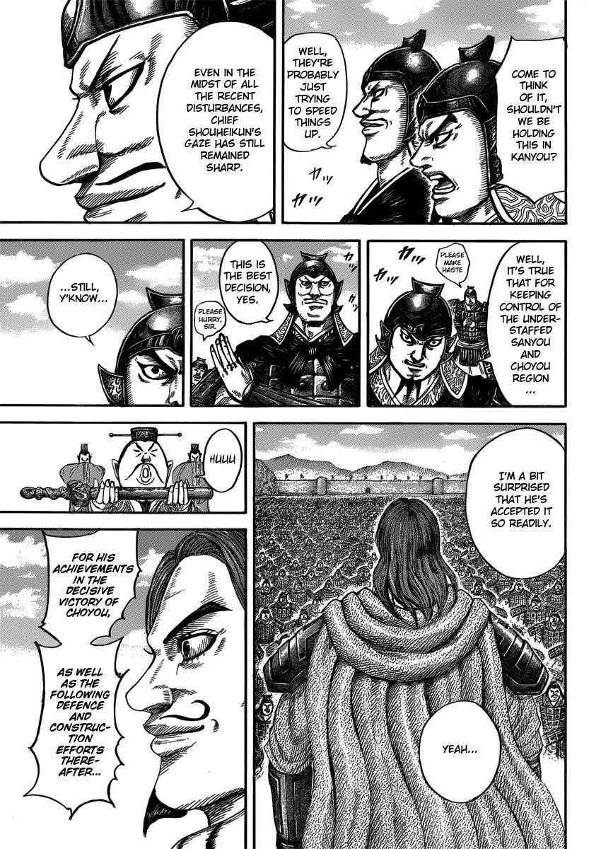 Kingdom Chapter 406 - Page 17