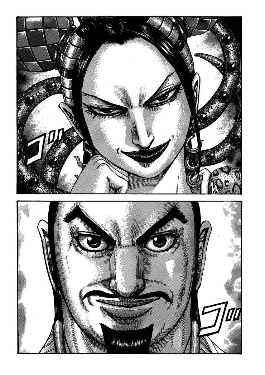 Kingdom Chapter 406 - Page 4