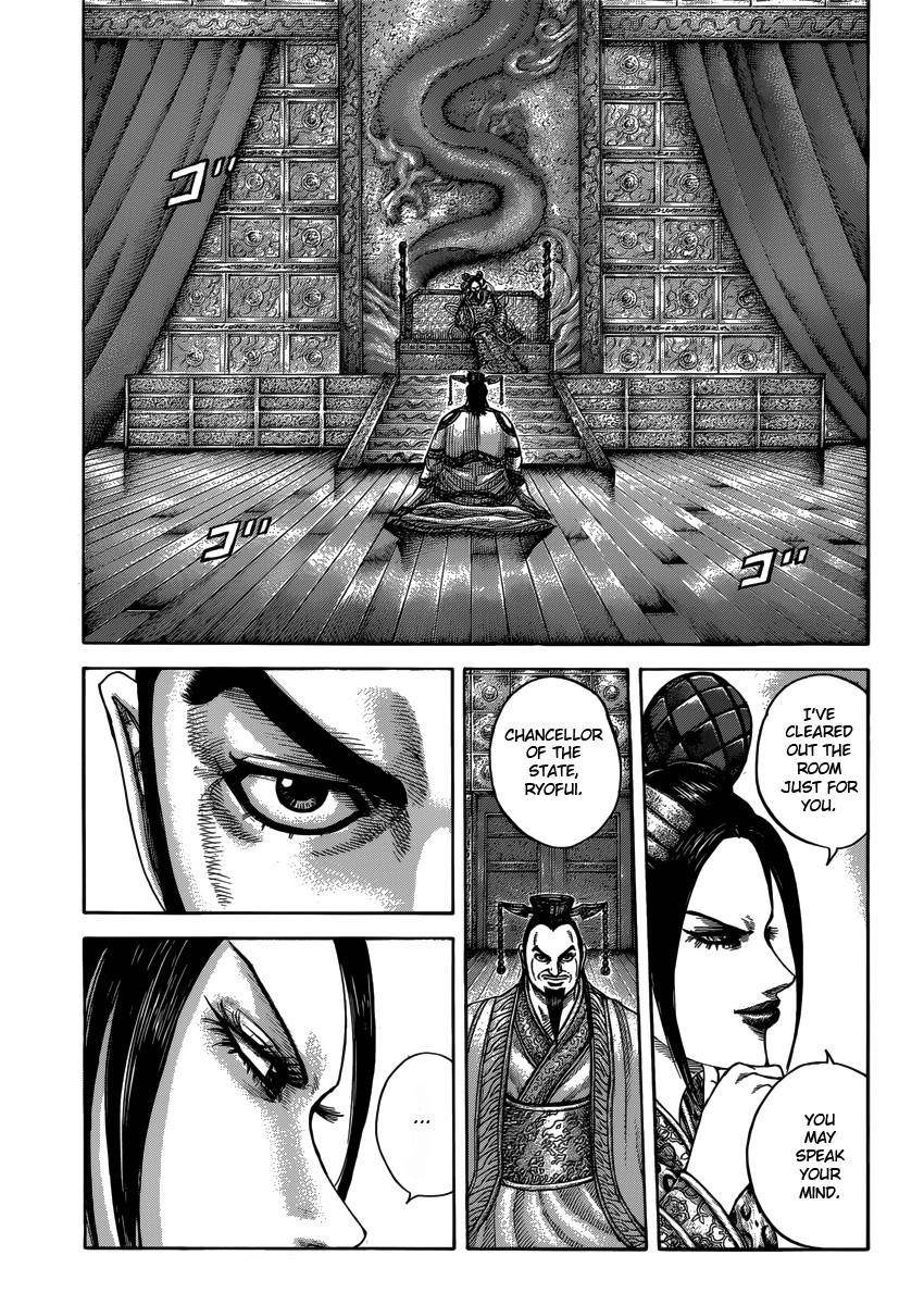 Kingdom Chapter 406 - Page 5