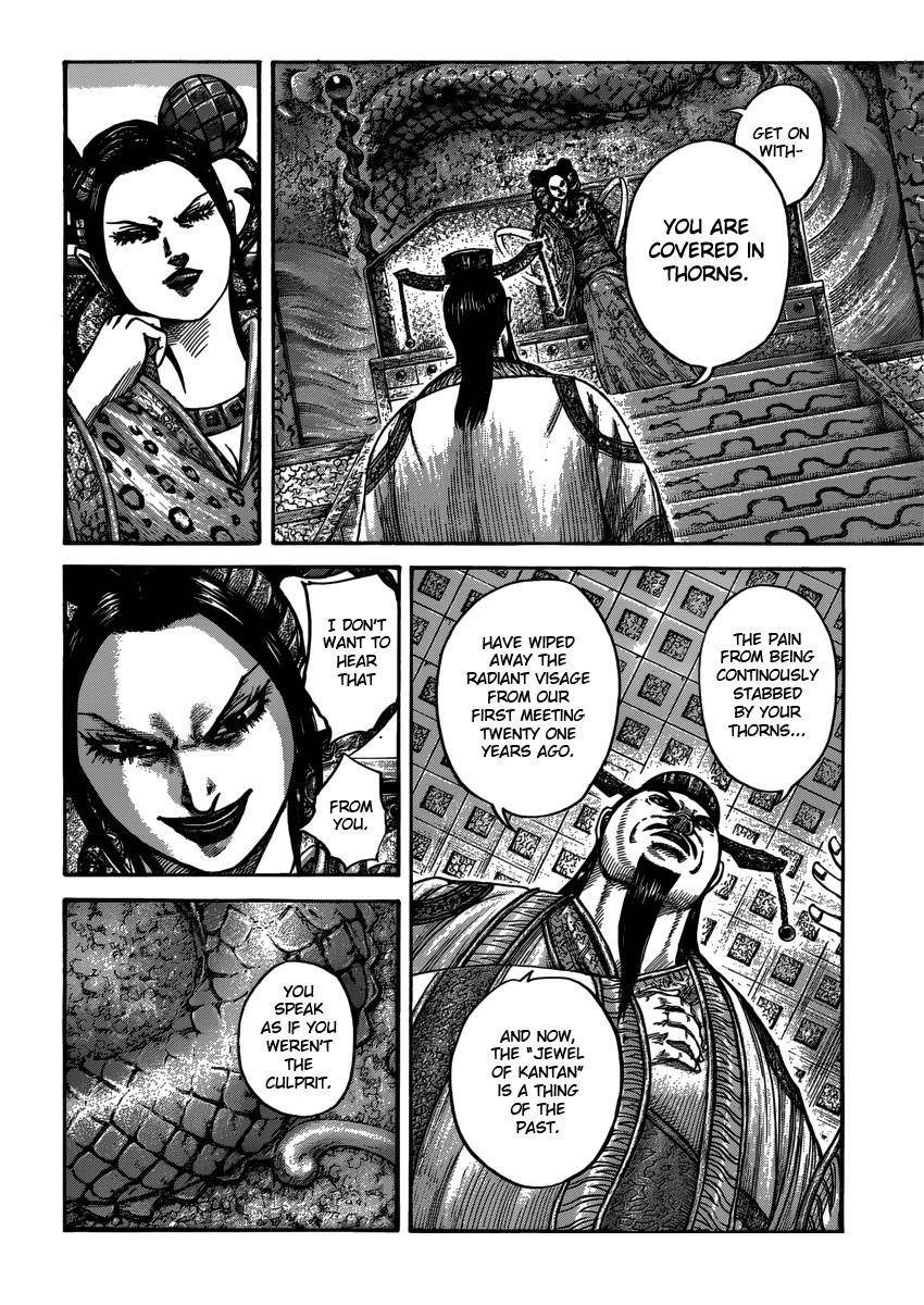 Kingdom Chapter 406 - Page 6