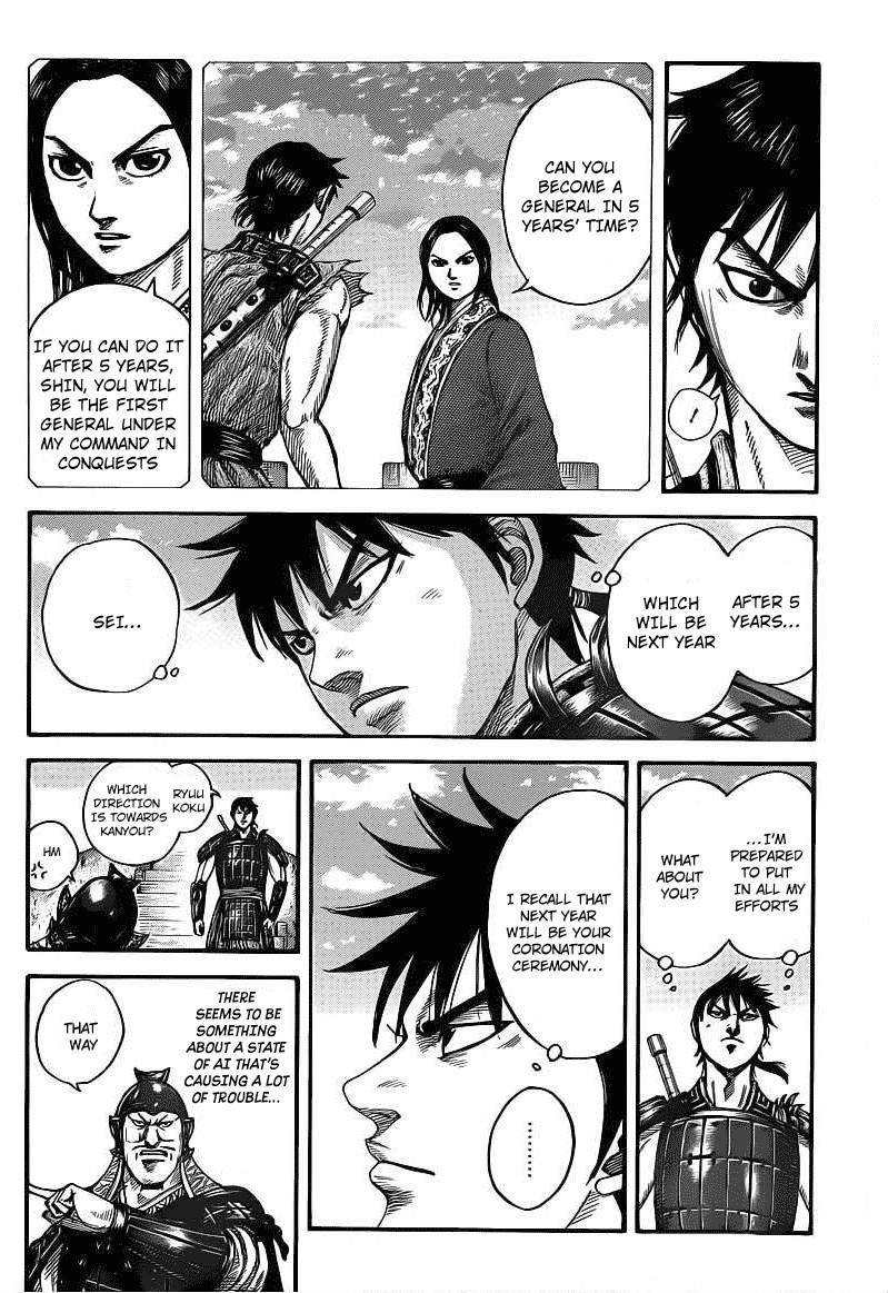 Kingdom Chapter 407 - Page 10