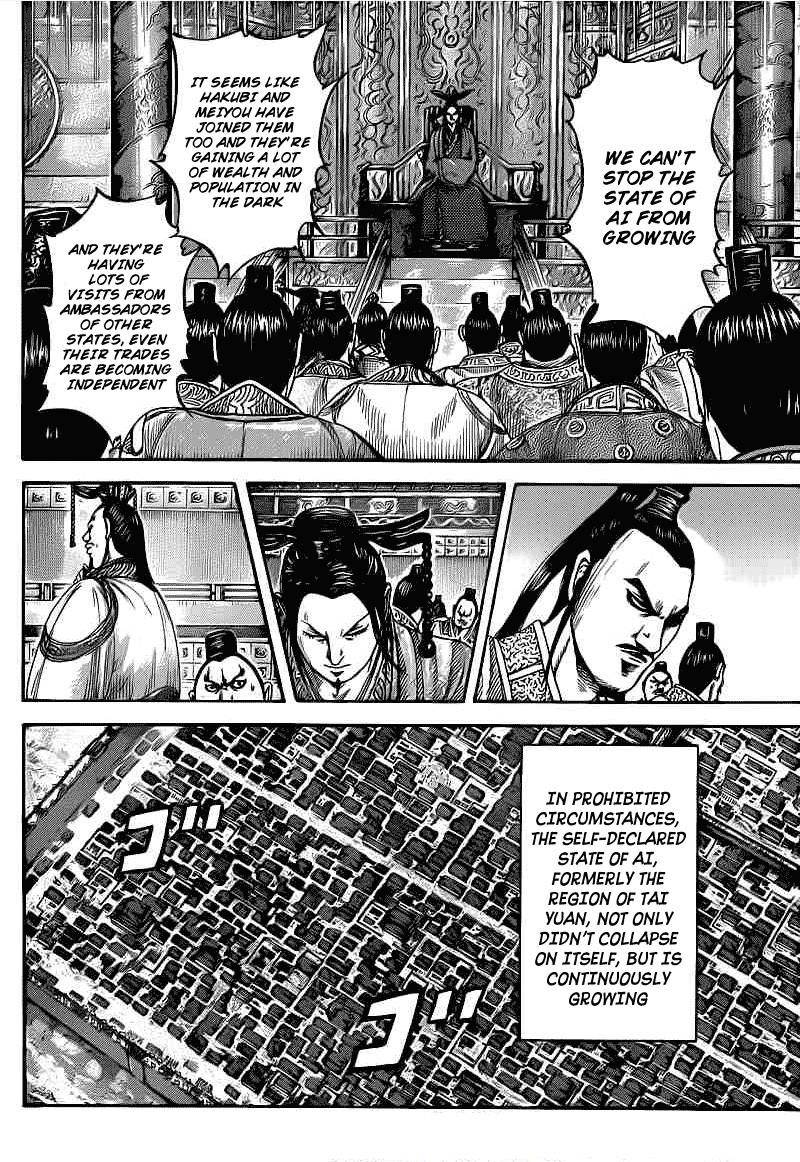 Kingdom Chapter 407 - Page 12