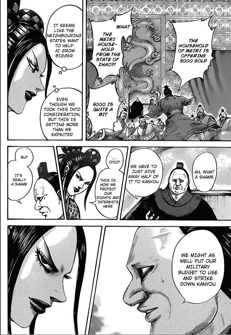 Kingdom Chapter 407 - Page 14