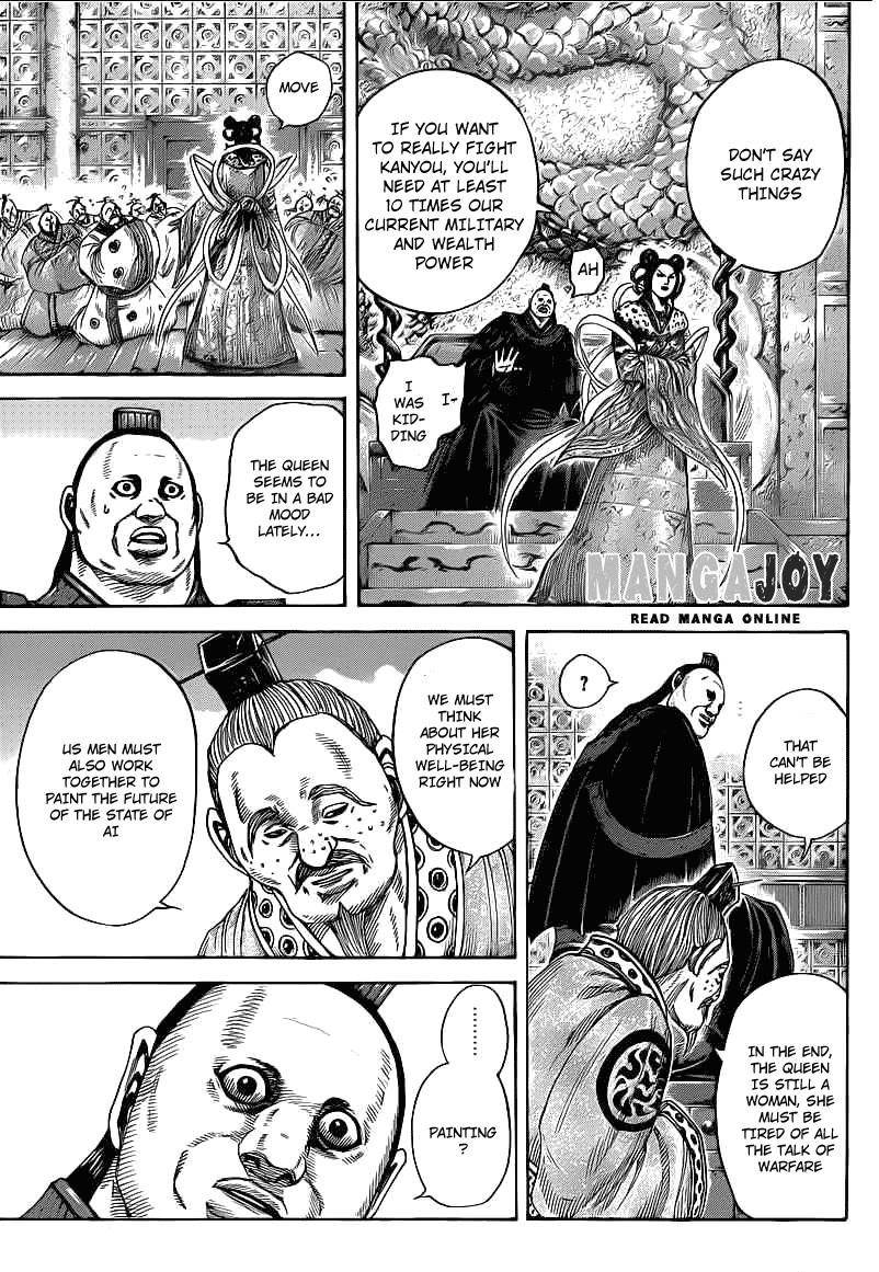 Kingdom Chapter 407 - Page 15