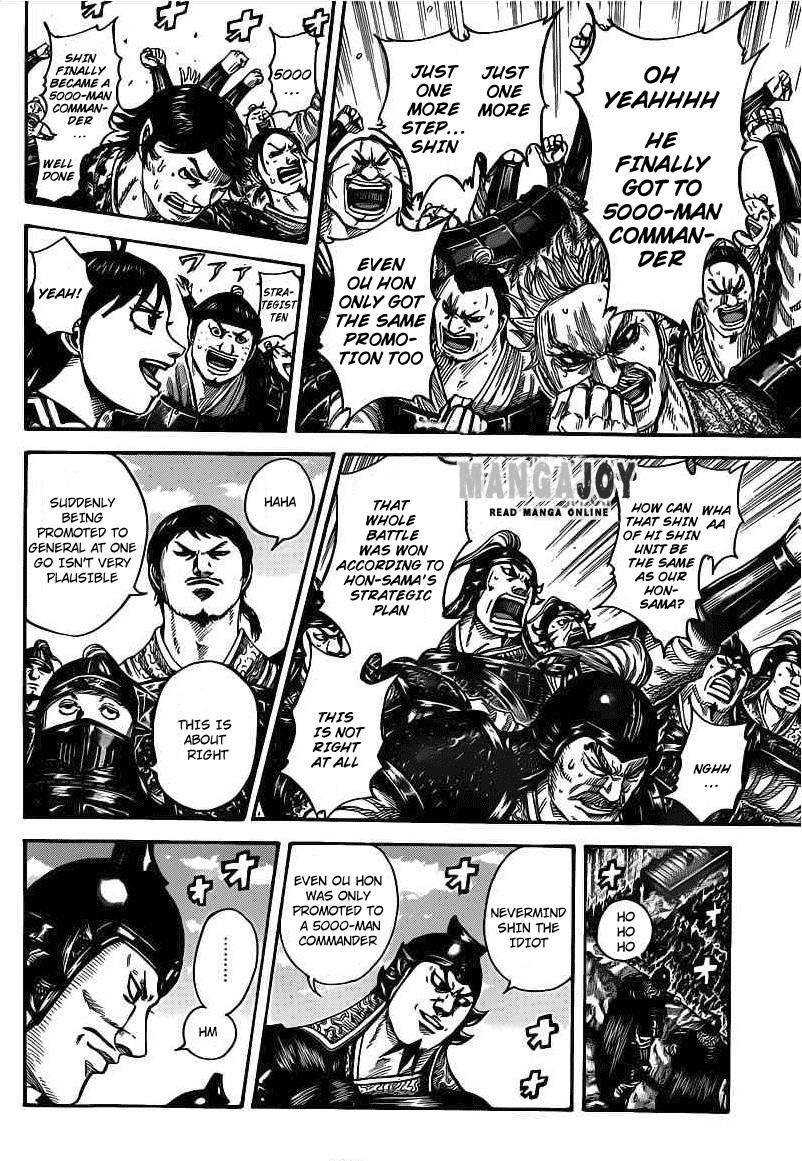 Kingdom Chapter 407 - Page 4