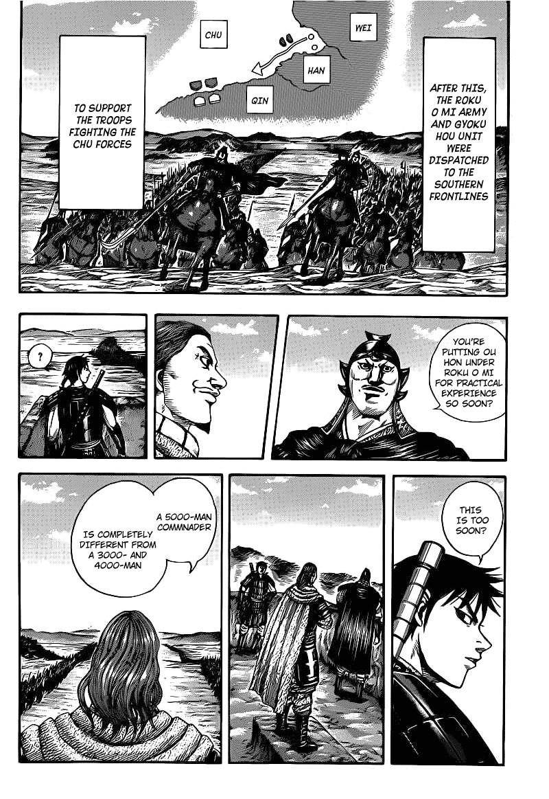 Kingdom Chapter 407 - Page 6