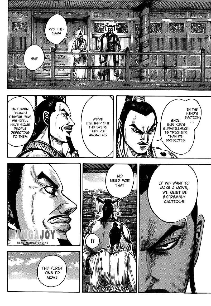 Kingdom Chapter 408 - Page 12