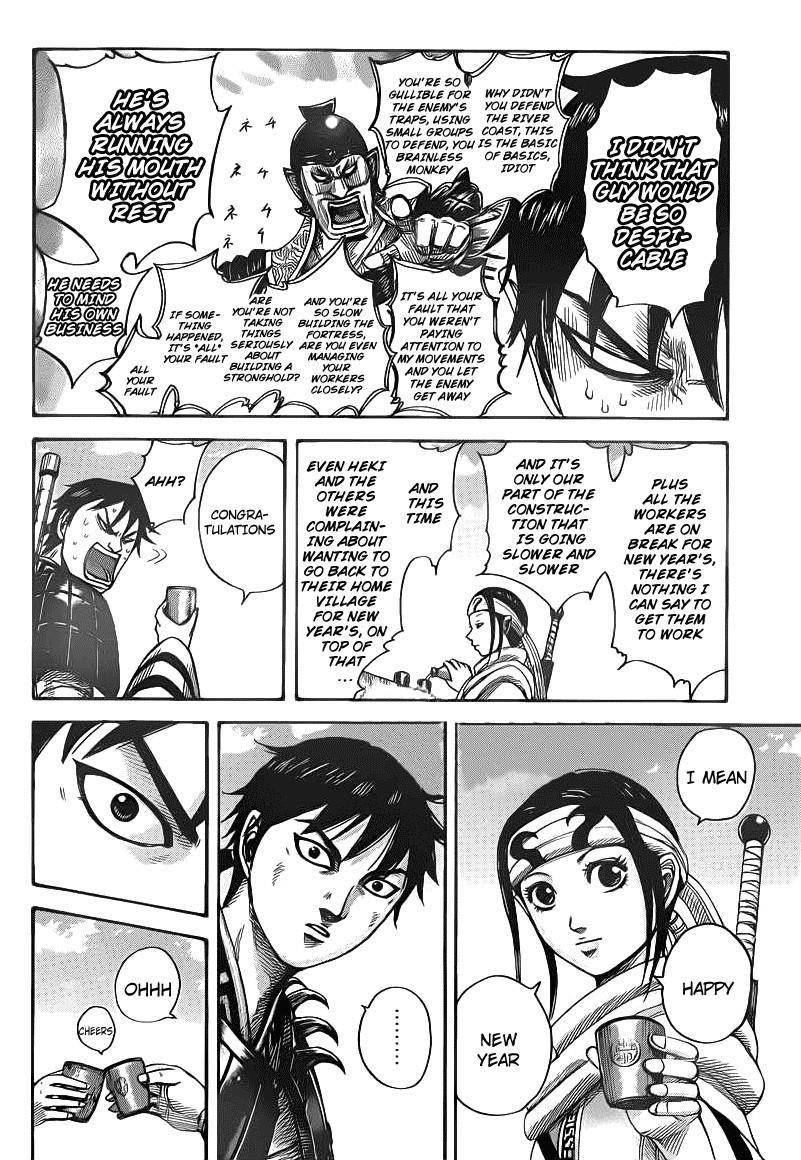 Kingdom Chapter 408 - Page 6