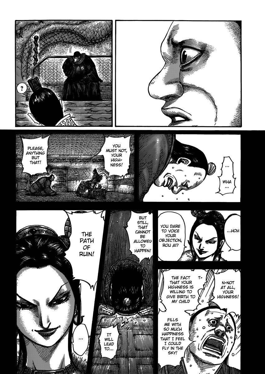 Kingdom Chapter 409 - Page 14