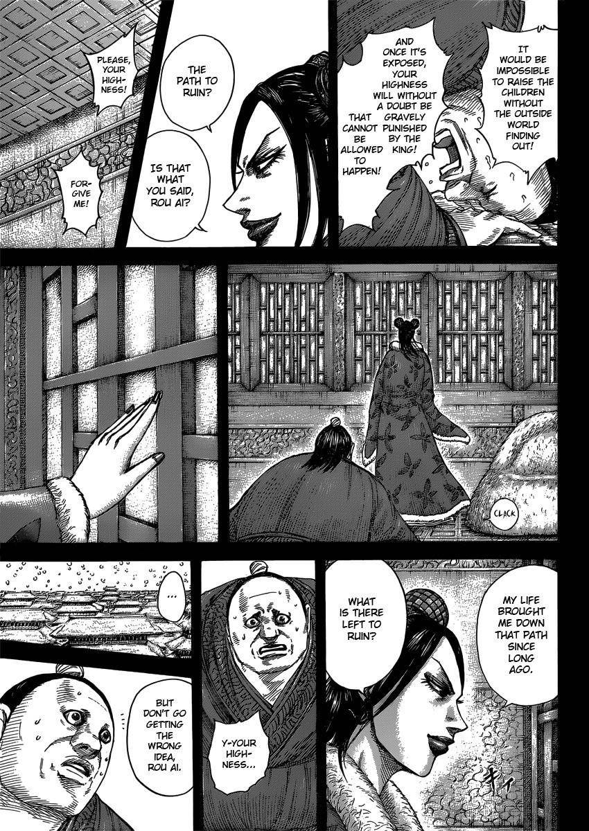 Kingdom Chapter 409 - Page 15
