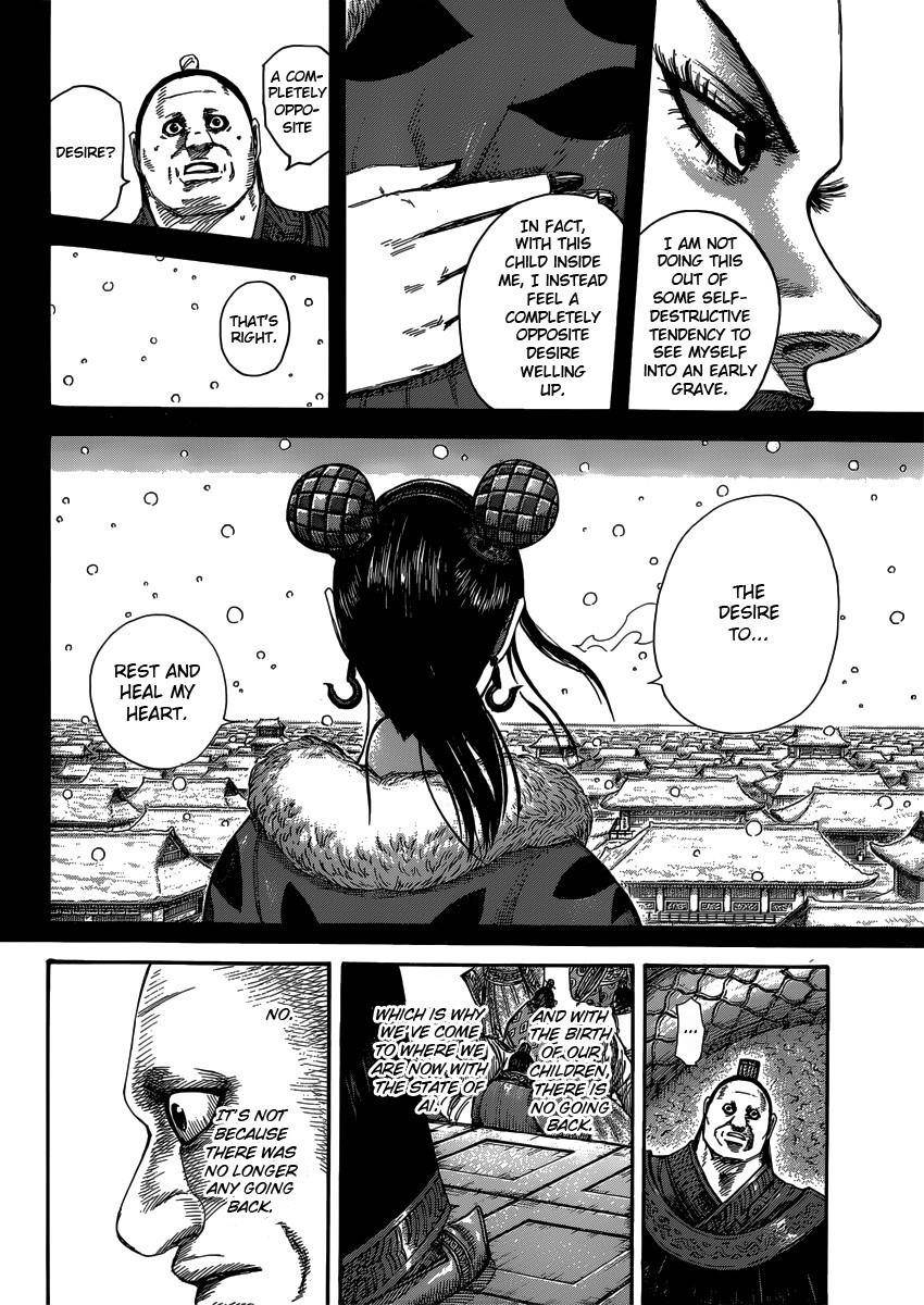 Kingdom Chapter 409 - Page 16